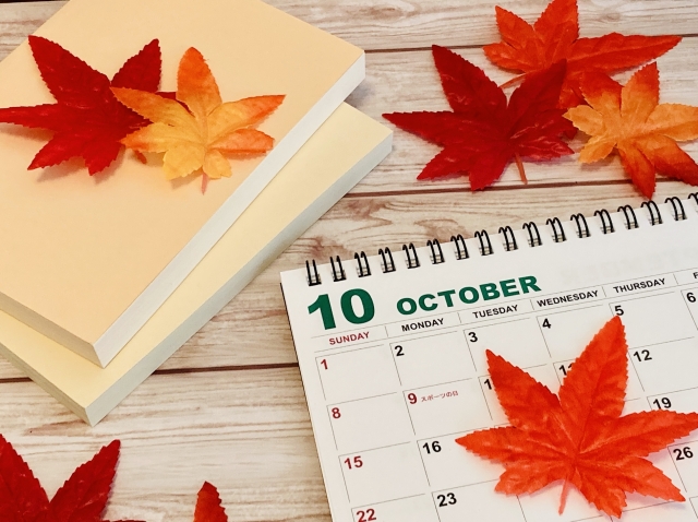 10月カレンダー