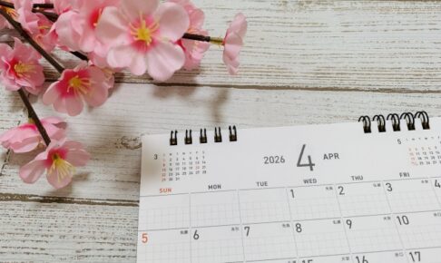 4月カレンダー